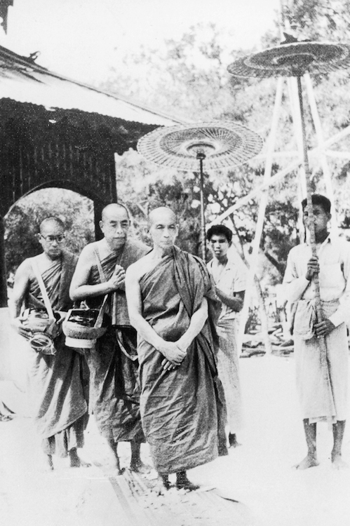 U Bha Khin as a monk